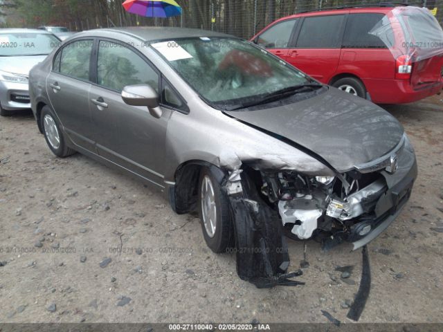 JHMFA36208S029286 - 2008 HONDA CIVIC HYBRID Brown photo 6