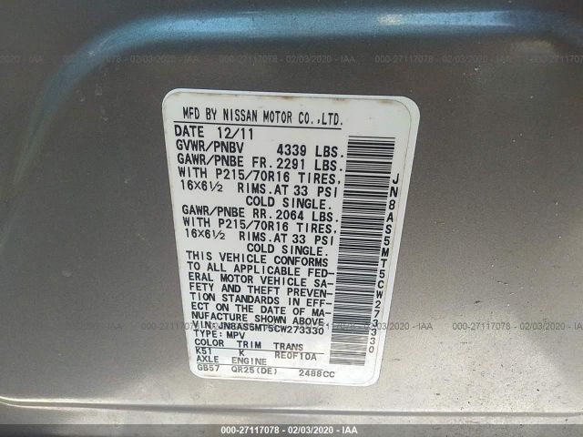 JN8AS5MT5CW273330 - 2012 NISSAN ROGUE S/SV Gray photo 9