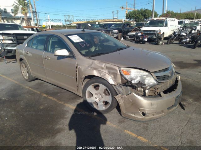 1G8ZS57B38F185377 - 2008 SATURN AURA XE Gold photo 1