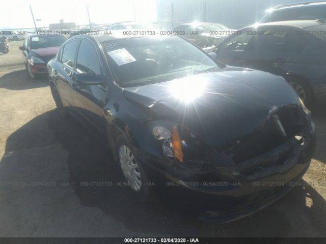 1N4AL21E47N427024 - 2007 NISSAN ALTIMA 2.5/2.5S Blue photo 1