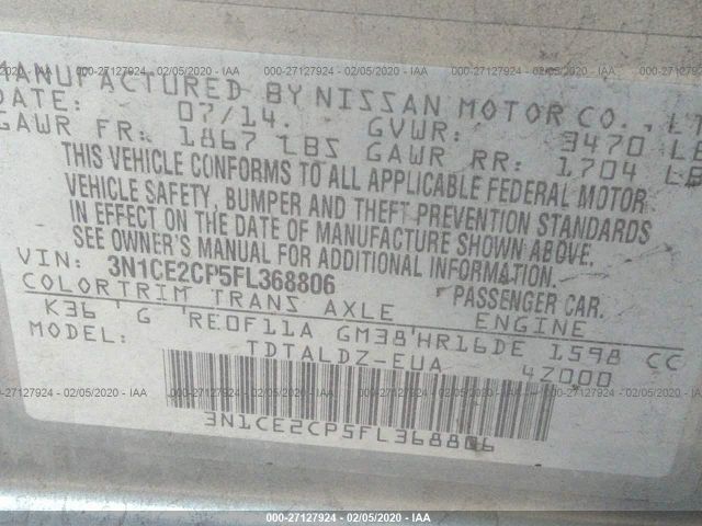 3N1CE2CP5FL368806 - 2015 NISSAN VERSA NOTE S/S PLUS/SV/SL/SR Gray photo 9