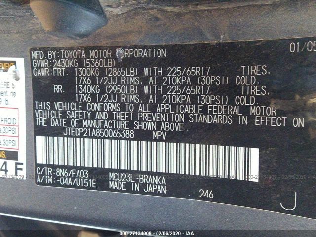 JTEDP21A850065388 - 2005 TOYOTA HIGHLANDER LIMITED Gray photo 9