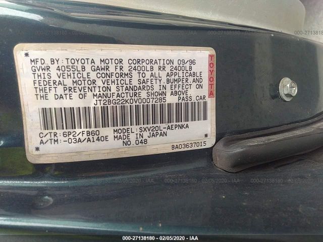JT2BG22K0V0007285 - 1997 TOYOTA CAMRY LE/XLE 绿色 照片 9