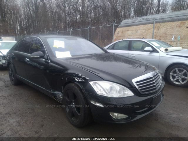 WDDNG86XX7A139728 - 2007 MERCEDES-BENZ S 550 4MATIC Black photo 1