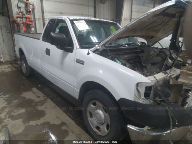 1FTRF12W65NB82679 - 2005 FORD F150  White photo 1