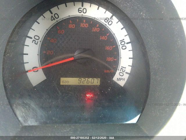 3TMJU4GN0EM173085 - 2014 TOYOTA TACOMA DOUBLE CAB PRERUNNER Gray photo 7