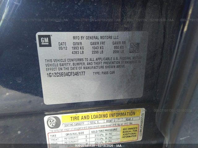 1G1ZC5E04CF346177 - 2012 CHEVROLET MALIBU 1LT 蓝色 照片 9