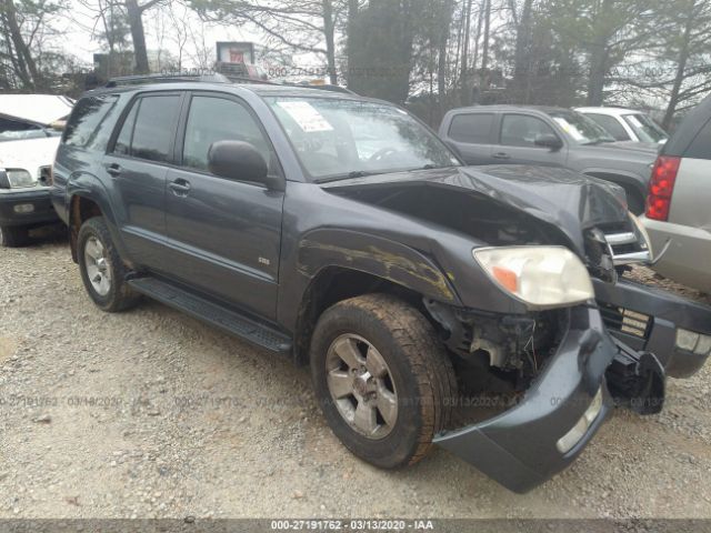 JTEZU14R450048940 - 2005 TOYOTA 4RUNNER SR5/SPORT Gray photo 1