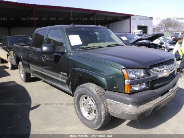 1GCGK23U74F192216 - 2004 CHEVROLET SILVERADO K2500 Green photo 1