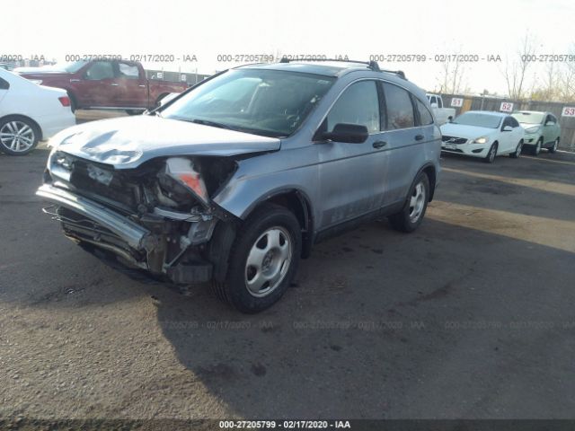 5J6RE48348L047213 - 2008 HONDA CR-V LX Blue photo 2