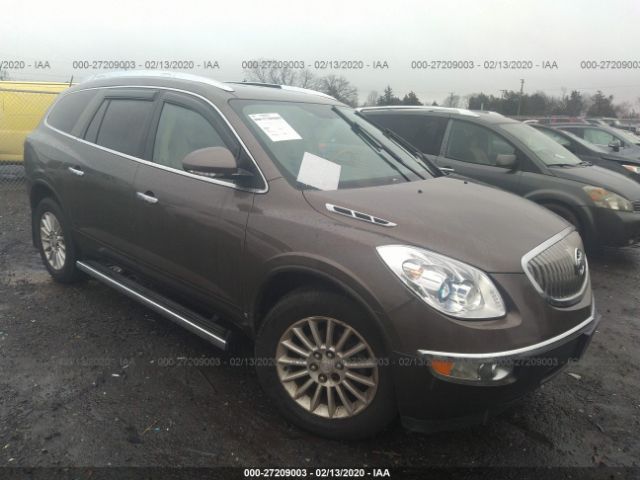 5GAEV23768J167501 - 2008 BUICK ENCLAVE CXL Brown photo 1