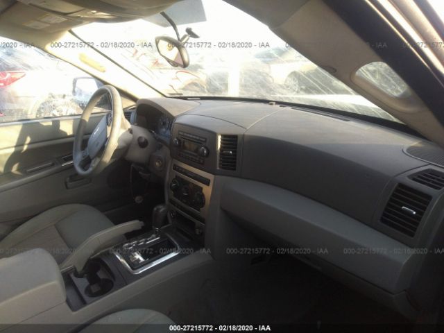 1J4HR48N66C217490 - 2006 JEEP GRAND CHEROKEE LAREDO/COLUMBIA/FREEDOM 白色 照片 5
