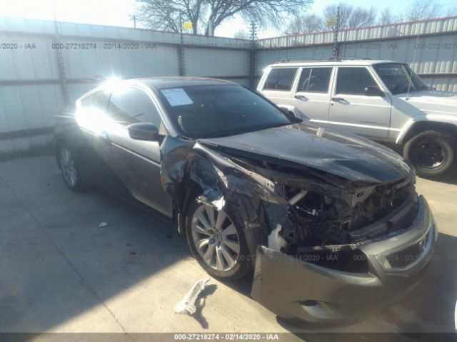 1HGCS22898A011396 - 2008 HONDA ACCORD EXL Gray photo 1