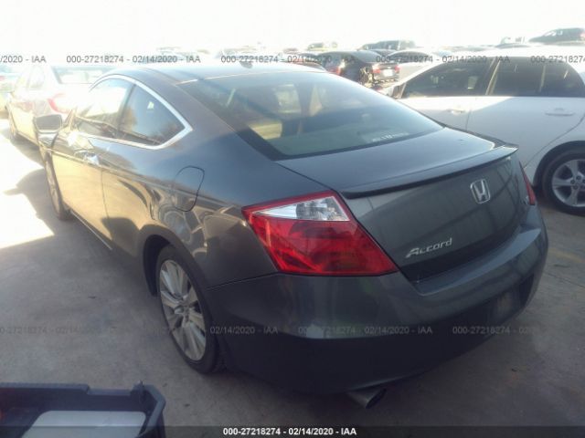 1HGCS22898A011396 - 2008 HONDA ACCORD EXL Gray photo 3