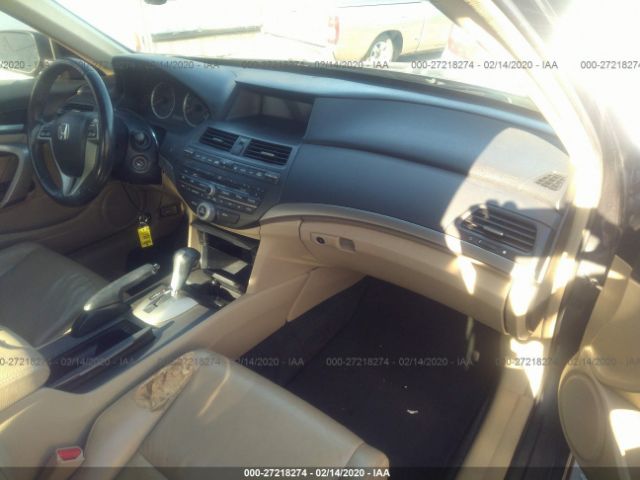 1HGCS22898A011396 - 2008 HONDA ACCORD EXL Gray photo 5