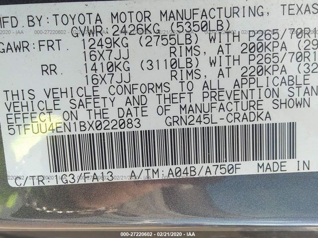 5TFUU4EN1BX022083 - 2011 TOYOTA TACOMA ACCESS CAB რუხი ფოტო 9