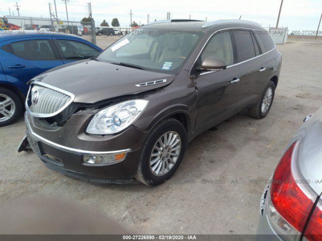 5GAER237X8J296409 - 2008 BUICK ENCLAVE CXL Brown photo 2