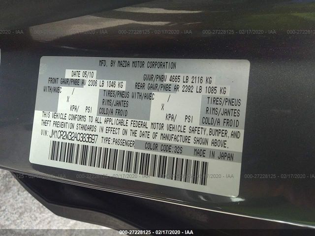 JM1CR2W32A0383697 - 2010 MAZDA 5  Gray photo 9