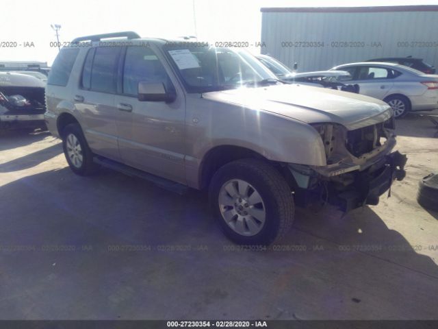 4M2EU37E87UJ03127 - 2007 MERCURY MOUNTAINEER LUXURY Gold photo 1