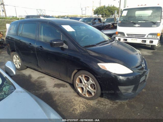 JM1CR2W34A0383698 - 2010 MAZDA 5  Black photo 1