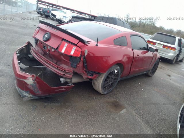 1ZVBP8AM8C5280534 - 2012 FORD MUSTANG  Maroon photo 4