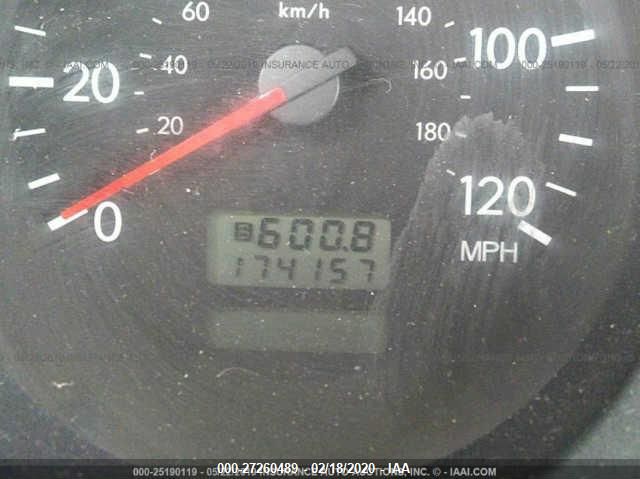 JF1SG65634H729806 - 2004 SUBARU FORESTER 2.5XS თეთრი ფოტო 7