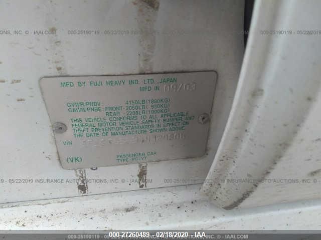 JF1SG65634H729806 - 2004 SUBARU FORESTER 2.5XS თეთრი ფოტო 9