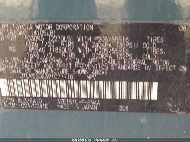 JTLKE50E391077718 - 2009 TOYOTA SCION XB 蓝色 照片 9