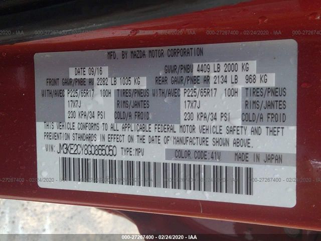 JM3KE2CY8G0865050 - 2016 MAZDA CX-5 TOURING Red photo 9