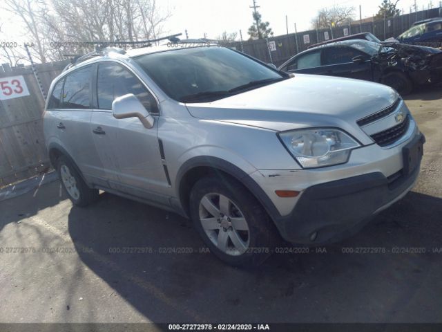 3GNAL2EK4CS649564 - 2012 CHEVROLET CAPTIVA SPORT/LS Silver photo 1