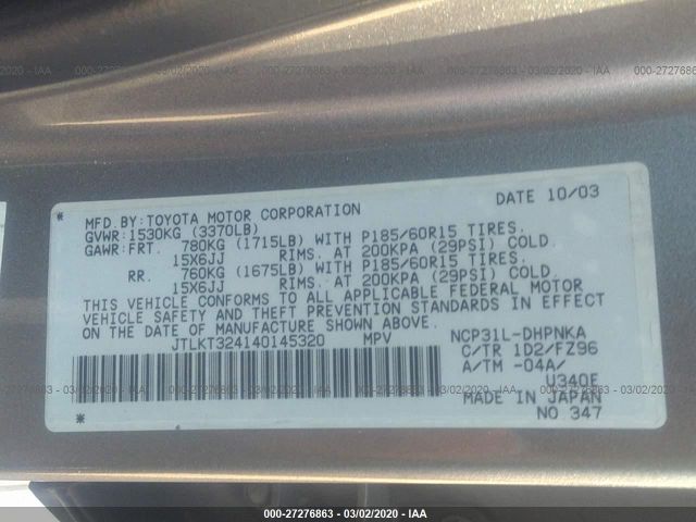 JTLKT324140145320 - 2004 TOYOTA SCION XB Gray photo 9