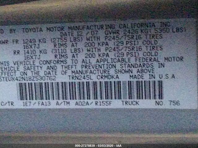 5TEUX42N18Z530762 - 2008 TOYOTA TACOMA ACCESS CAB ვერცხლისფერი ფოტო 9