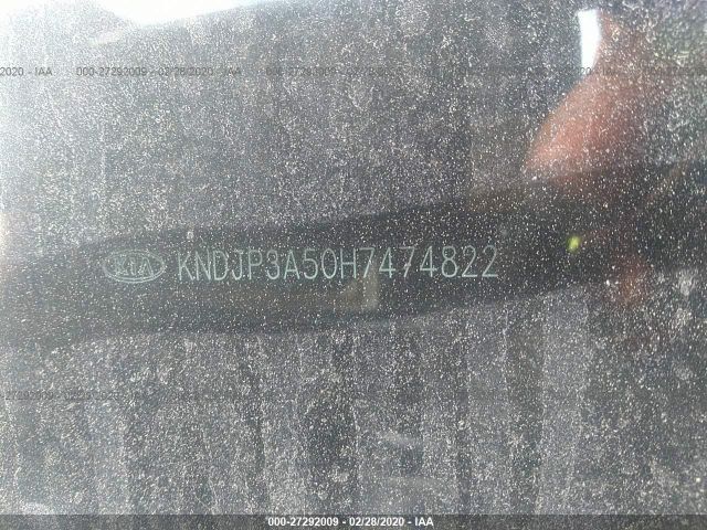 KNDJP3A50H7474822 - 2017 KIA SOUL + Gray photo 9