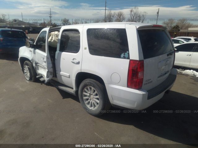 1GNFK13508R277201 - 2008 CHEVROLET TAHOE K1500 HYBRID White photo 3