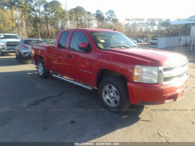 2GCEC19C971562848 - 2007 CHEVROLET SILVERADO C1500 Red photo 1