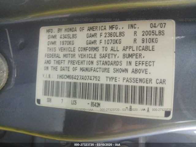 1HGCM66427A074752 - 2007 HONDA ACCORD SE Light Blue photo 9