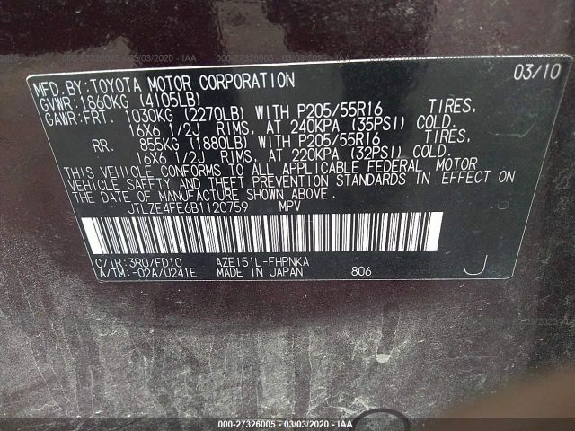 JTLZE4FE6B1120759 - 2011 TOYOTA SCION XB 酒红色 照片 9