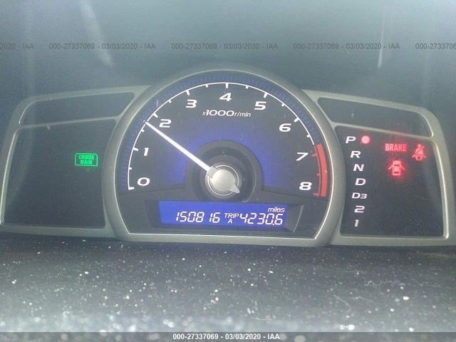 19XFA1F97BE008917 - 2011 HONDA CIVIC EXL Մոխրագույն լուսանկար 7