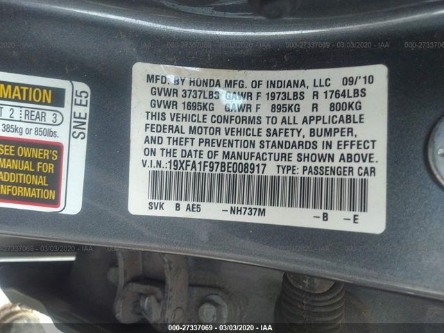 19XFA1F97BE008917 - 2011 HONDA CIVIC EXL Մոխրագույն լուսանկար 9
