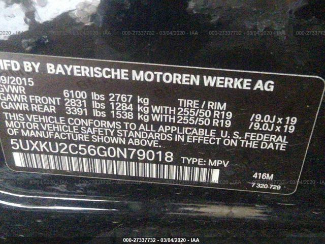 5UXKU2C56G0N79018 - 2016 BMW X6 XDRIVE35I Blue photo 9