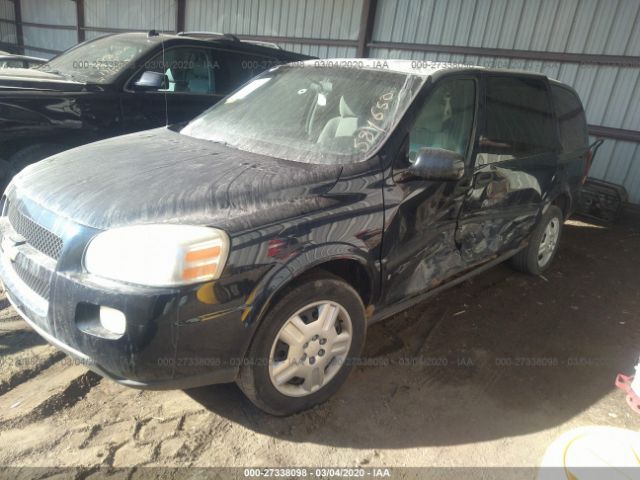 1GNDV231X7D169150 - 2007 CHEVROLET UPLANDER LS 蓝色 照片 2