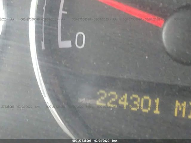 1GNDV231X7D169150 - 2007 CHEVROLET UPLANDER LS 蓝色 照片 7