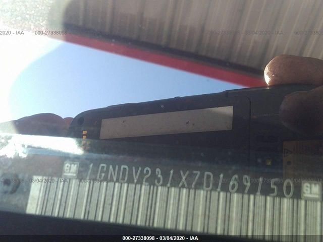 1GNDV231X7D169150 - 2007 CHEVROLET UPLANDER LS 蓝色 照片 9