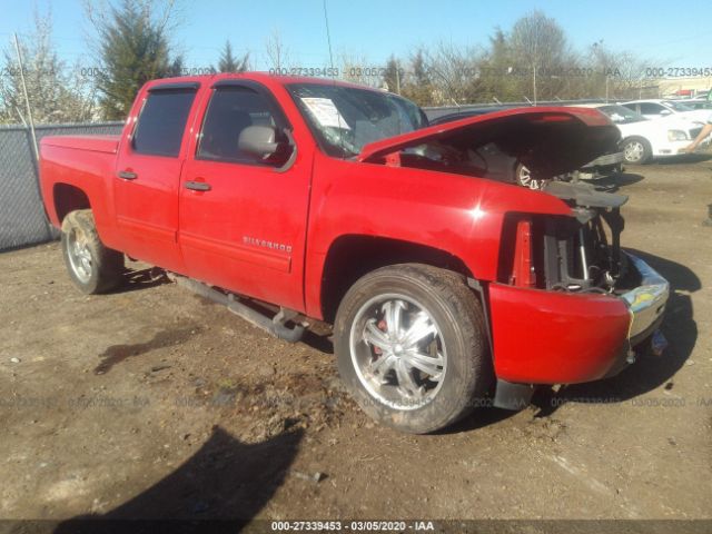 3GCRCREA7AG129435 - 2010 CHEVROLET SILVERADO C1500  LS Red photo 1