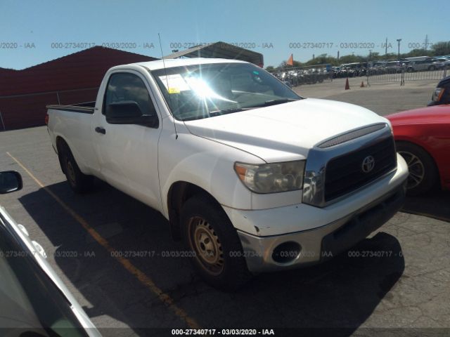 5TFLU52137X001505 - 2007 TOYOTA TUNDRA  White photo 1