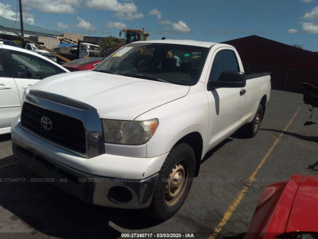 5TFLU52137X001505 - 2007 TOYOTA TUNDRA  White photo 2