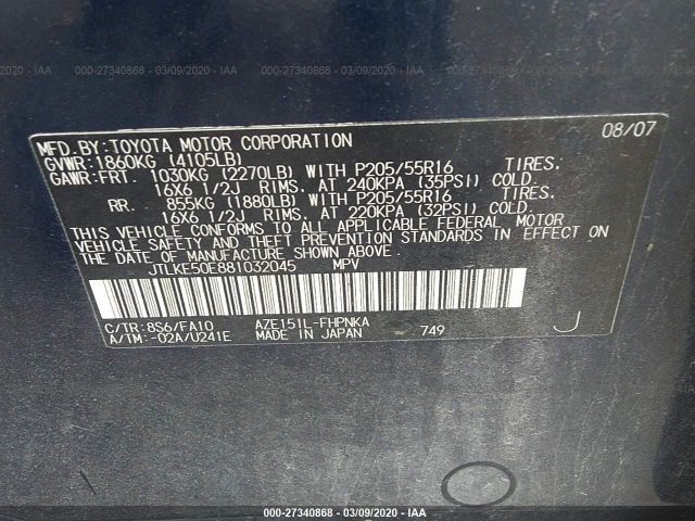 JTLKE50E881032045 - 2008 TOYOTA SCION XB Blue photo 9