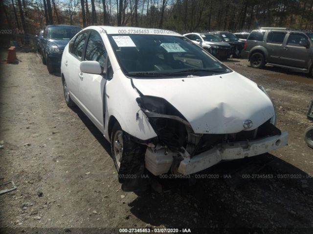 JTDKB20U783378084 - 2008 TOYOTA PRIUS  White photo 1