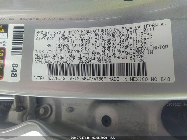 3TMLU4EN3CM084037 - 2012 TOYOTA TACOMA DOUBLE CAB 银色 照片 9