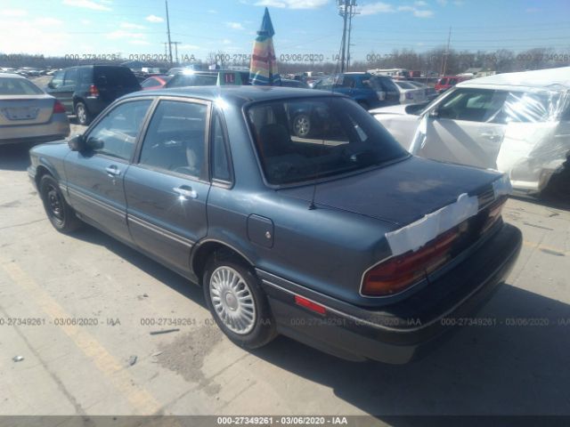 JA3CR46V0MZ016907 - 1991 MITSUBISHI GALANT  Blue photo 3